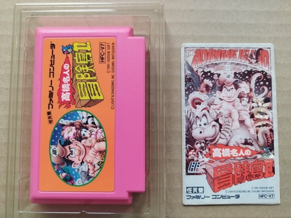 画像7: 高橋名人の冒険島II　箱説有　FCファミコン【8m1】 (7)