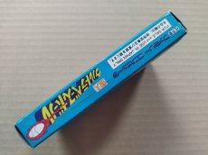 画像4: 超人ウルトラベースボール　箱説有　FCファミコン【8m1】 (4)