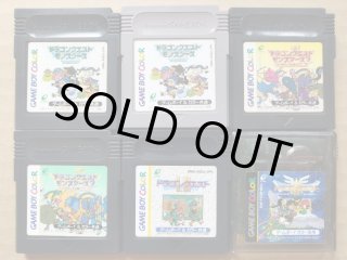 ドラゴンクエスト　GB/GBC/GBA ソフト まとめ売り セット 美品】ドラゴンクエスト3本セット GBC - メルカリ
