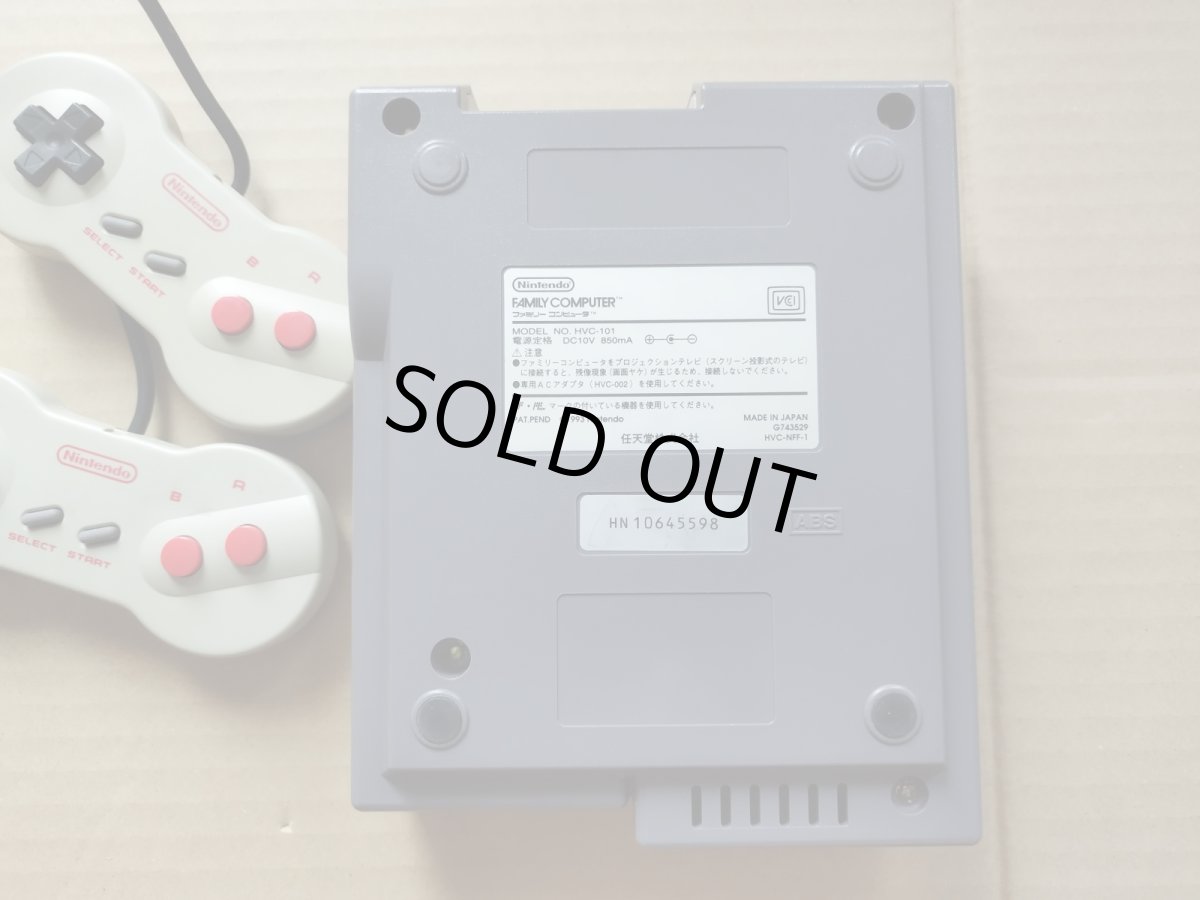 画像2: ニューファミコン本体　箱説無　FCファミコン【2f32】 (2)