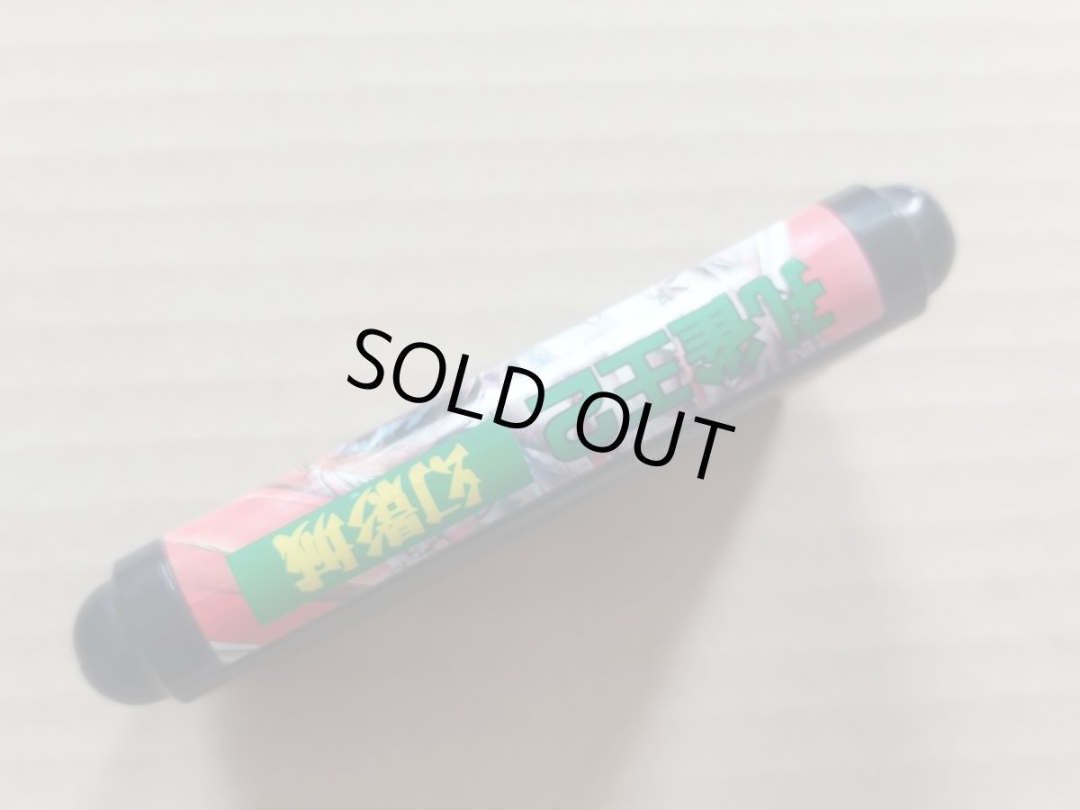 画像3: 孔雀王2 幻影城 箱説無 MDメガドライブ【1-16】 (3)