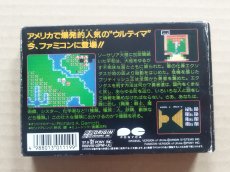 画像2: ウルティマ　恐怖のエクソダス　箱説有　FCファミコン【5h1】 (2)