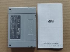 画像6: ダービージョッキー2　箱説有　SFCスーパーファミコン【6h10】 (6)