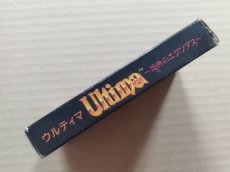 画像3: ウルティマ　恐怖のエクソダス　箱説有　FCファミコン【5h1】 (3)