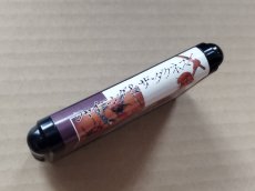 画像8: 【ちょっと美品】シャイニング＆ザ・ダクネス　葉書箱説有　MDメガドライブ【8h4】 (8)