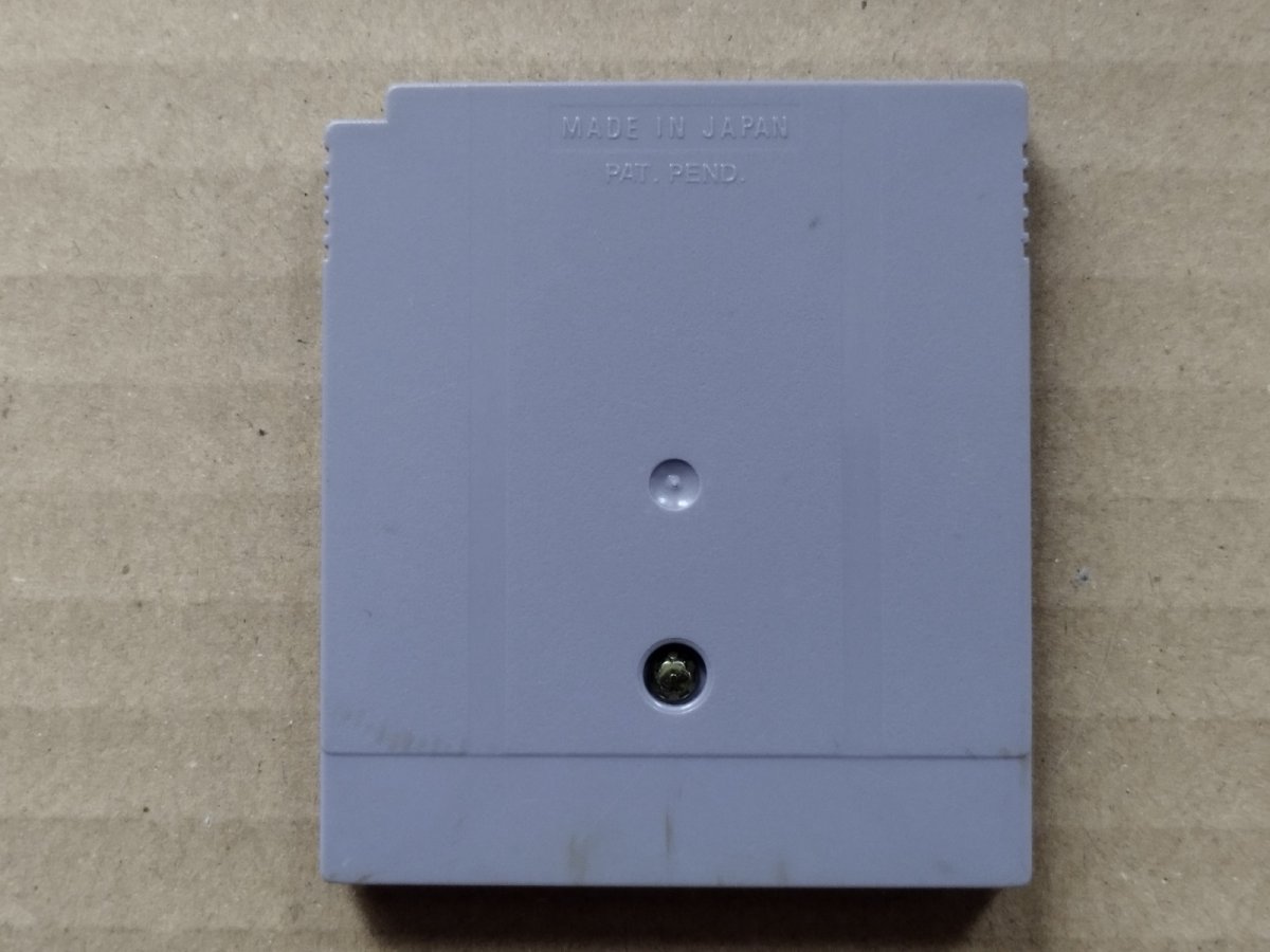 画像2: 人生ゲーム 箱説無 GBゲームボーイ【1-11】 (2)