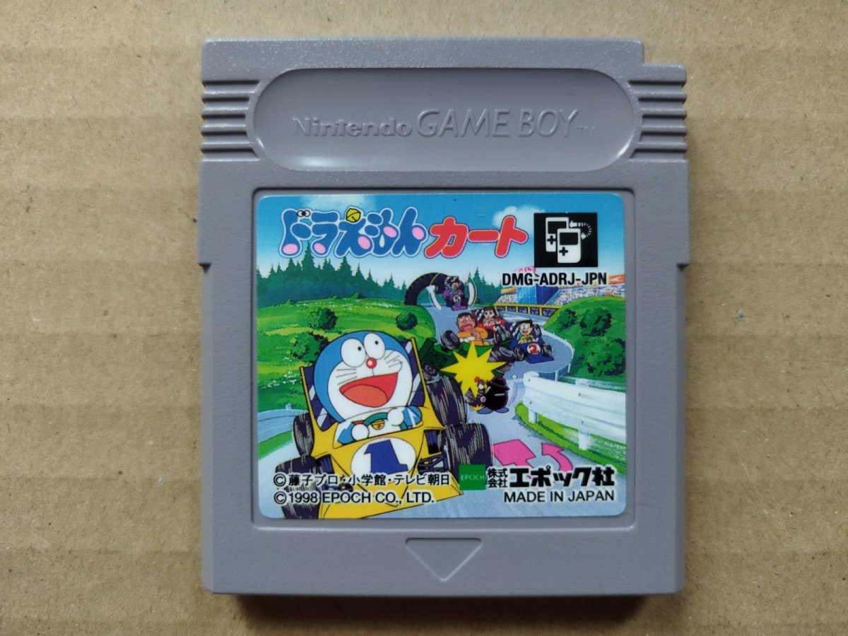 画像1: 【美品評価価格】ドラえもんカート　箱説無　GBゲームボーイ【1-11】 (1)