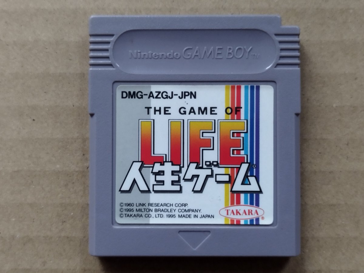 画像1: 人生ゲーム　箱説無　GBゲームボーイ【1-11】 (1)