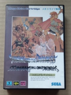 ちょっと美品】シャイニング＆ザ・ダクネス 葉書箱説有 MDメガドライブ