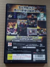 画像2: スーパーロボット大戦Z　葉書箱説有　PS2プレイステーション【8h4】 (2)