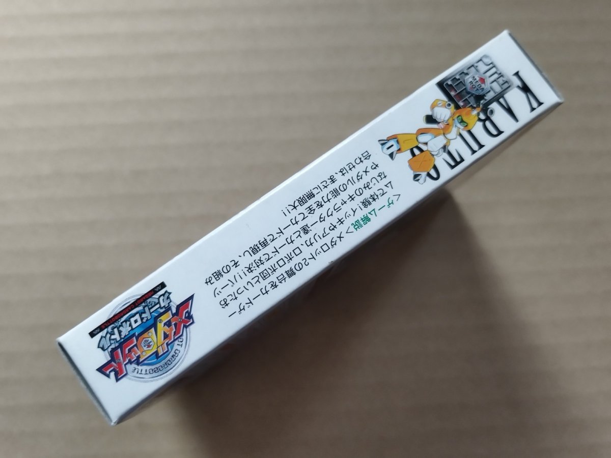 画像2: 【恐らく未使用】メダロットカードロボトル カブトバージョン カード葉書箱説有 GBゲームボーイ【5h5】 (2)