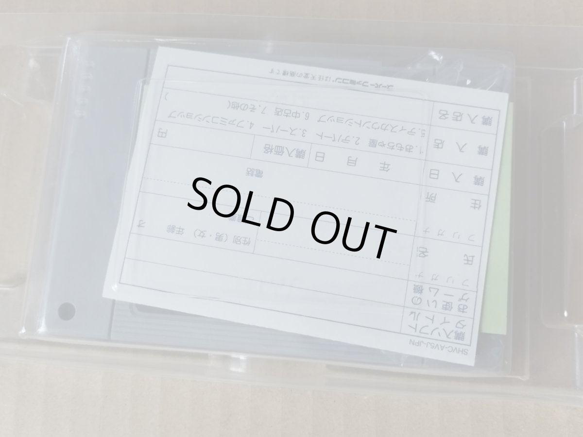 画像9: 【恐らく未使用】クラシックロードII　葉書箱説有　SFCスーパーファミコン【6h10】 (9)