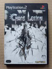 画像1: カオスレギオン　訂正書チラシ箱説有　PS2プレイステーション【7h8】 (1)
