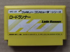 画像1: ピンボール　箱説無　FCファミコン【17】 (1)