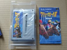 画像7: 【恐らく未使用】クラシックロードII　葉書箱説有　SFCスーパーファミコン【6h10】 (7)