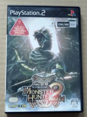 画像1: モンスターハンター2 （ドス）箱説有　PS2プレイステーション【7h8】 (1)