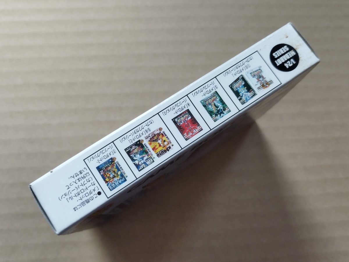 画像4: 【恐らく未使用】メダロットカードロボトル カブトバージョン カード葉書箱説有 GBゲームボーイ【5h5】 (4)