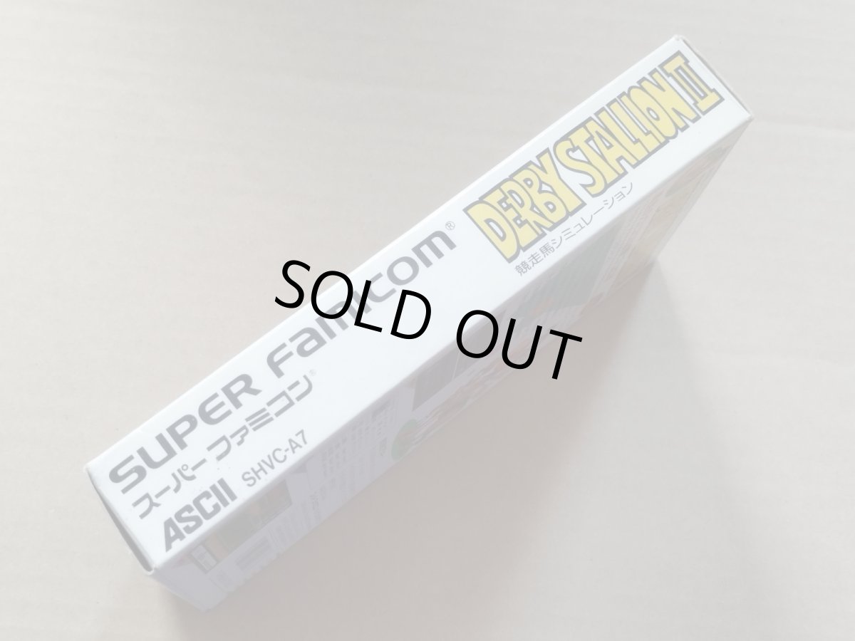 画像2: ダービースタリオンII 箱説有 SFCスーパーファミコン【8m9】 (2)