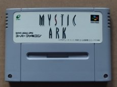 画像1: 【美品評価価格】ミスティックアーク　箱説無　SFCスーパーファミコン【8m2】 (1)
