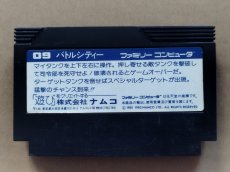 画像2: バトルシティー　箱説無　FCファミコン【21】 (2)