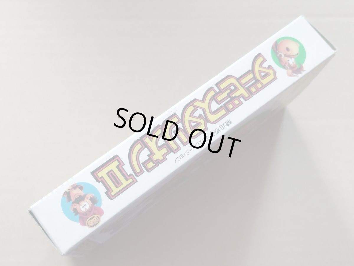 画像4: ダービースタリオンII 箱説有 SFCスーパーファミコン【8m9】 (4)