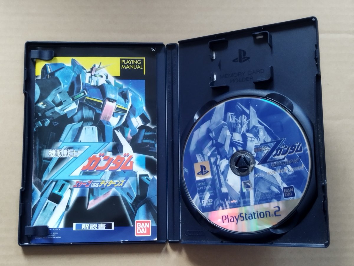 画像2: 機動戦士Zガンダム エゥーゴvsティターンズ 箱説有 PS2プレイステーション【4h7】 (2)