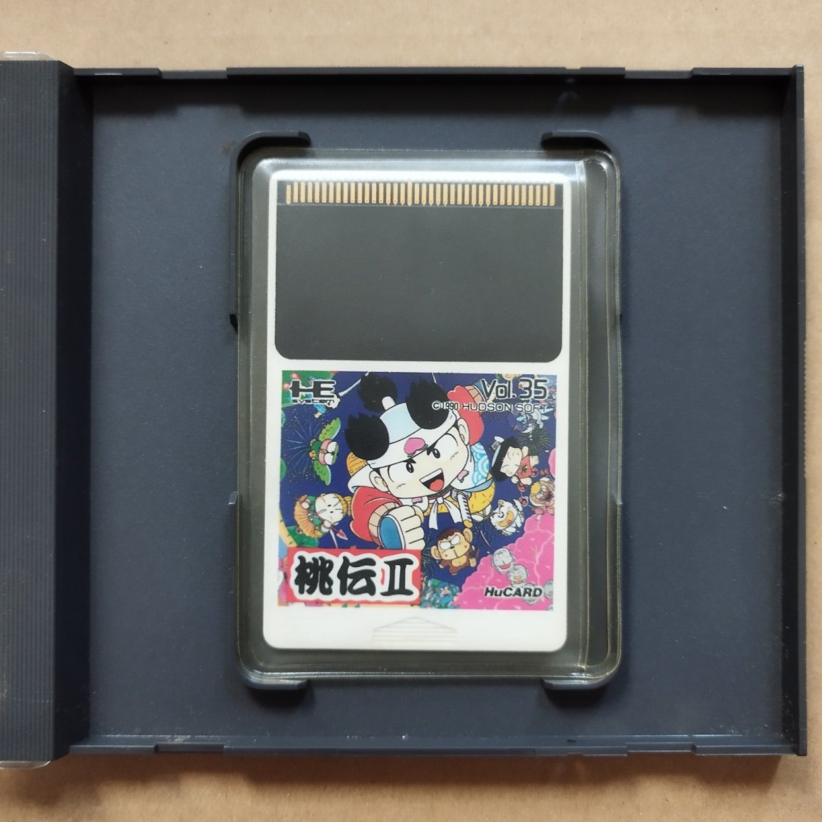 画像3: 桃太郎伝説II 箱説有 PCエンジン【4N3】 (3)