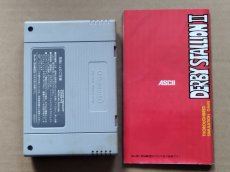画像6: ダービースタリオンII　箱説有　SFCスーパーファミコン【8m9】 (6)