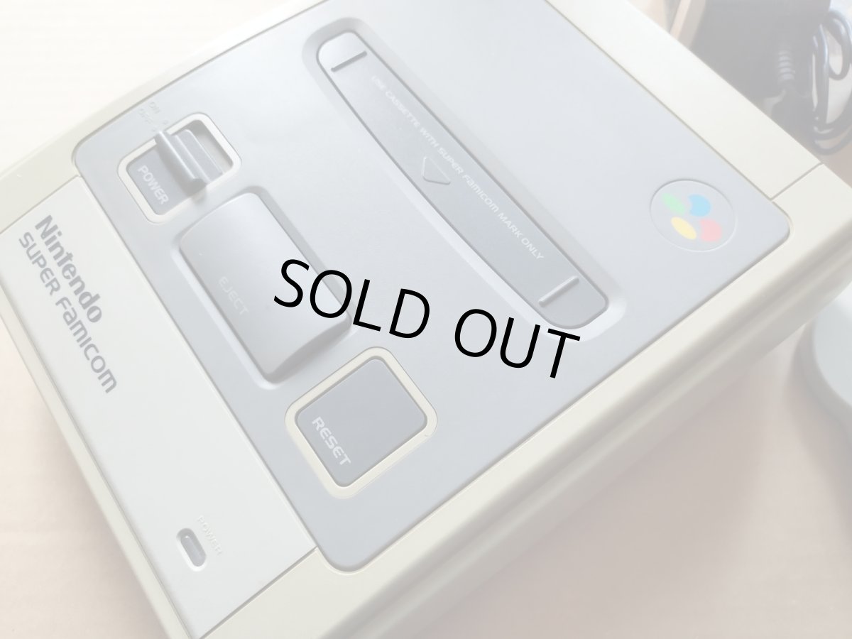 画像5: スーパーファミコン本体ACアダプターステレオAVケーブルセット 箱説無 SFCスーパーファミコン 【2-1】 (5)