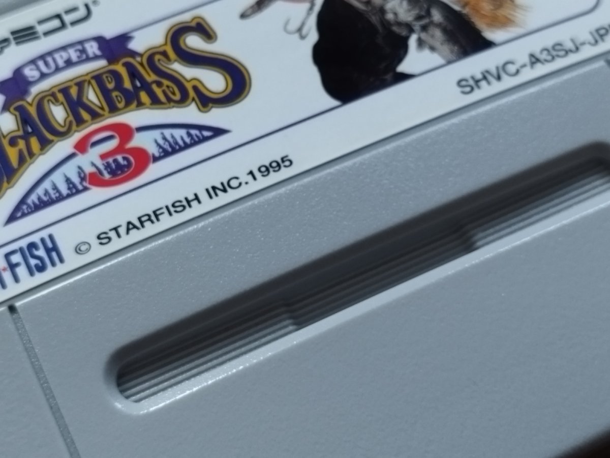 画像4: 【美品評価価格】スーパーブラックバス3 箱説無 SFCスーパーファミコン【17】 (4)