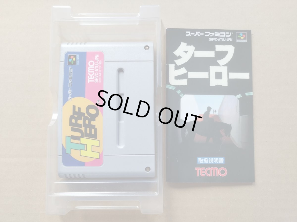 画像5: ターフヒーロー 箱説有 SFCスーパーファミコン【8h6】 (5)