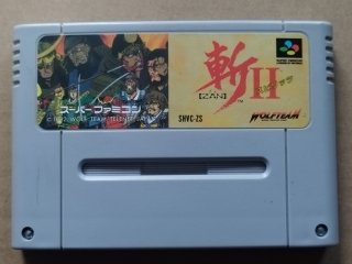 Amazon | 斬IIスピリッツ | ゲームソフト