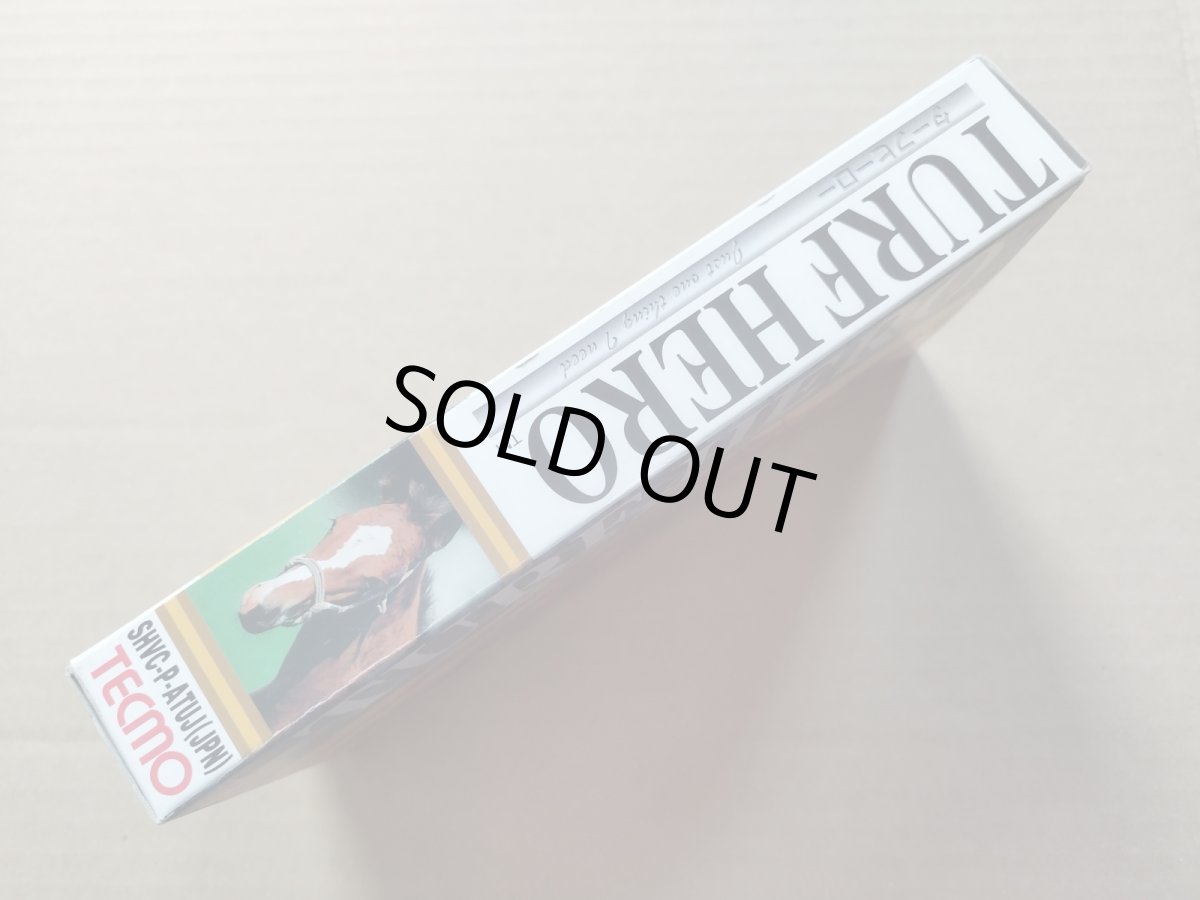 画像4: ターフヒーロー 箱説有 SFCスーパーファミコン【8h6】 (4)