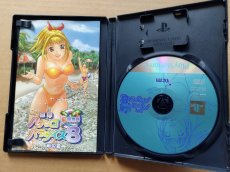 画像2: 【美品評価価格】三洋パチンコパラダイス8 新海物語　箱説有　PS2プレイステーション2【7h7】 (2)