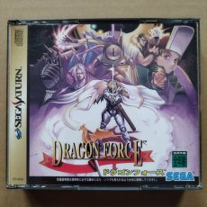 画像1: ドラゴンフォース　帯葉書チラシマップ箱説有　SSセガサターン【9h7】 (1)