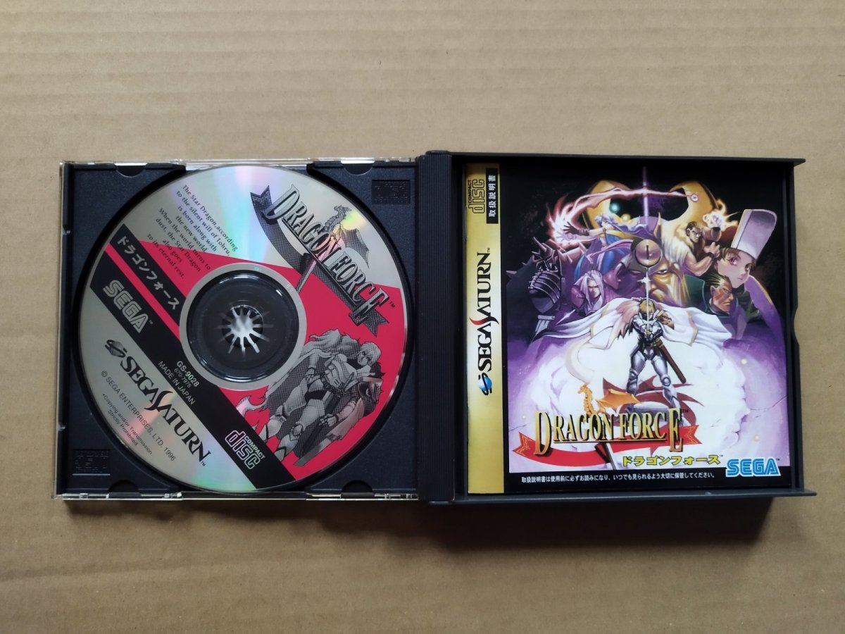 画像2: ドラゴンフォース 帯葉書チラシマップ箱説有 SSセガサターン【9h7】 (2)