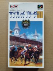 画像1: サラブレッドブリーダーIII　トップボーイ袋　箱説有　SFCスーパーファミコン【6h8】 (1)