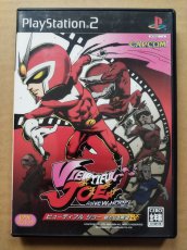 画像1: ビューティフル ジョー 新たなる希望　葉書箱説有　PS2プレイステーション【7h7】 (1)