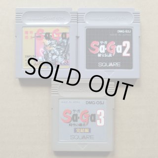 遊戯屋