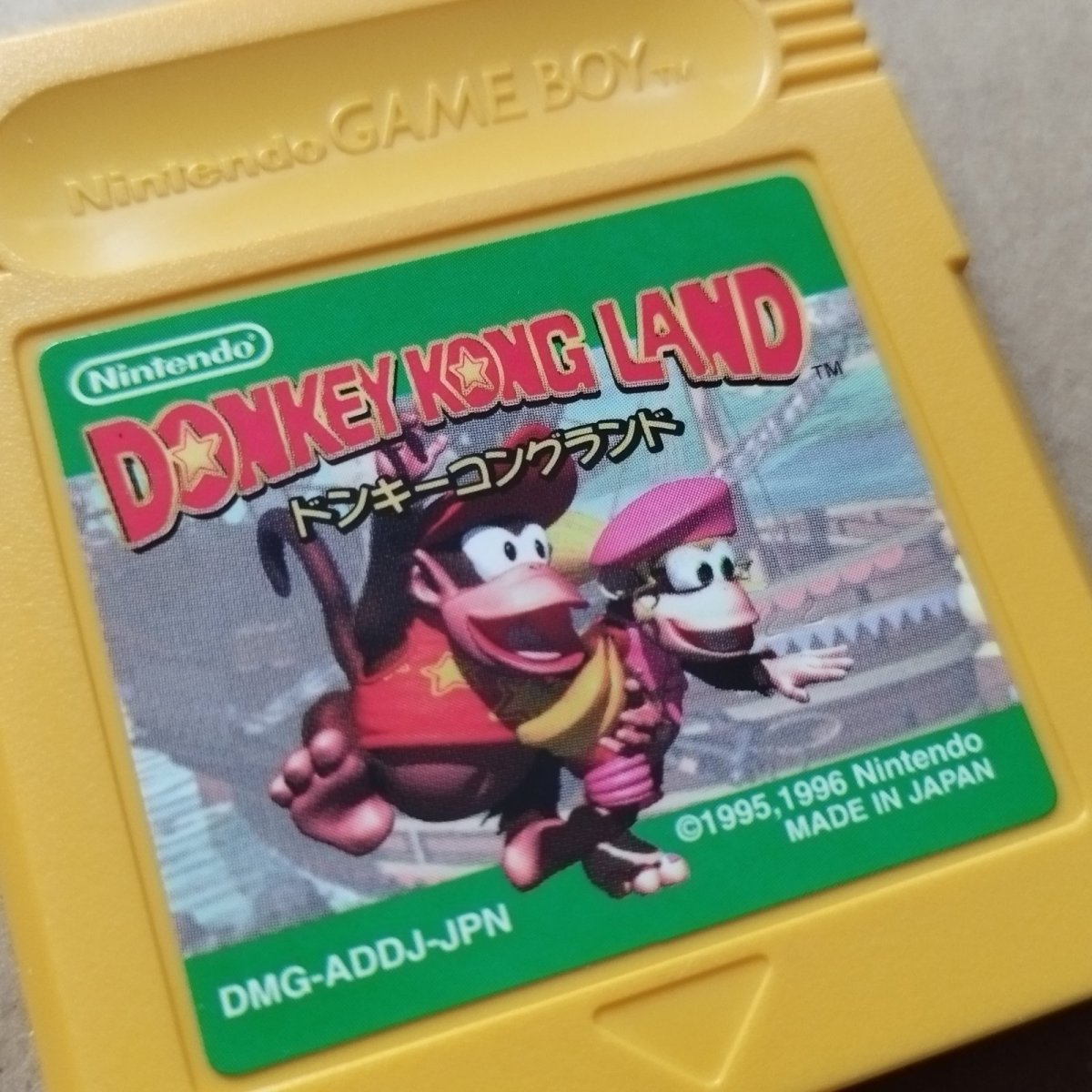 画像2: 【美品評価価格】ドンキーコングランド 箱説無 GBゲームボーイ【1-6】 (2)