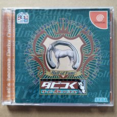 画像1: ダビつくダービー馬をつくろう!　箱説有　DCドリームキャスト【4N3】 (1)