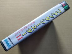 画像2: ファンタシースターII還らざる時の終わりに 　マップ箱説有　MDメガドライブ【8h1】 (2)