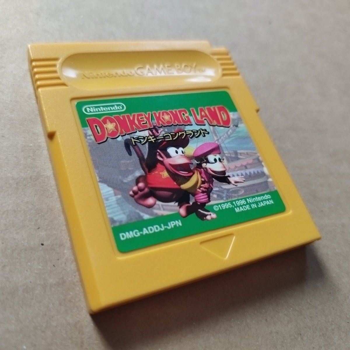 画像3: 【美品評価価格】ドンキーコングランド 箱説無 GBゲームボーイ【1-6】 (3)