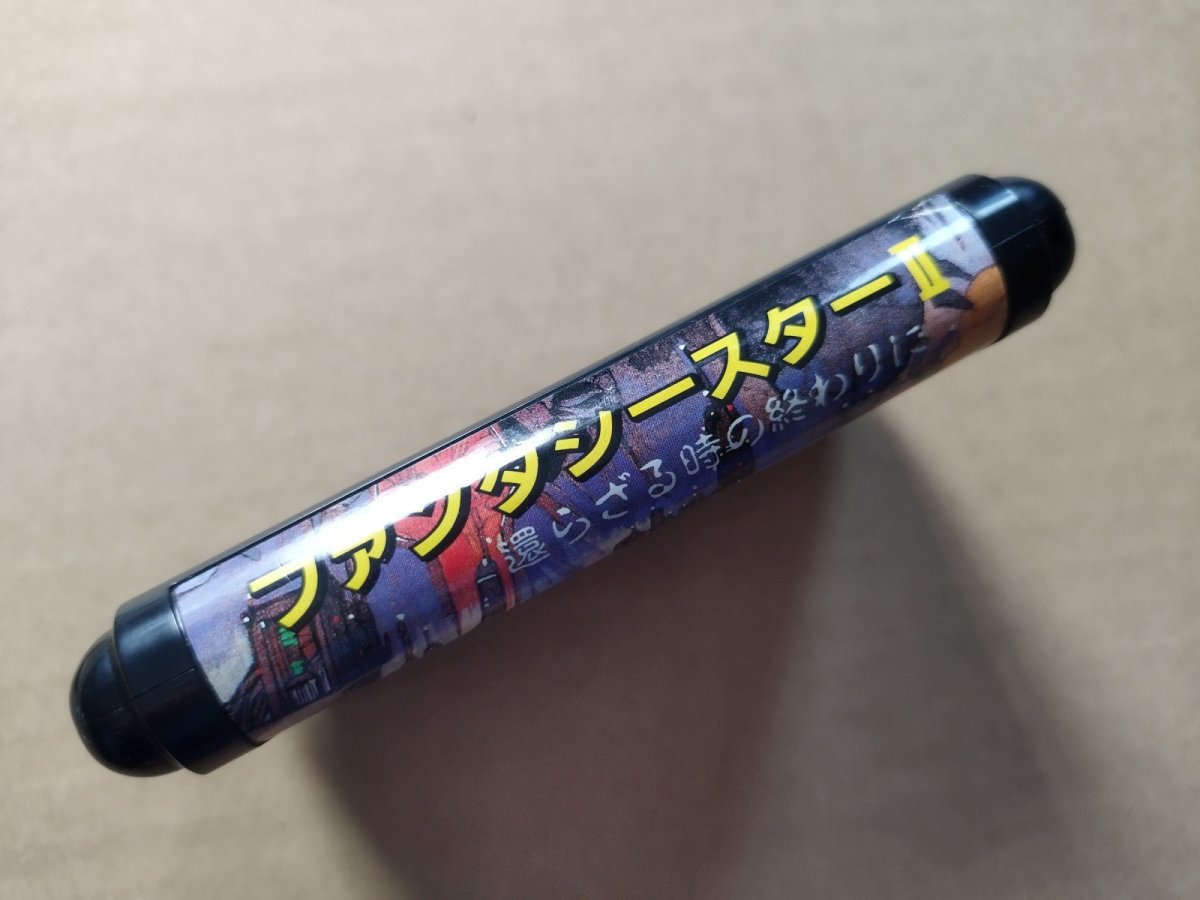 画像7: ファンタシースターII還らざる時の終わりに 　マップ箱説有　MDメガドライブ【8h1】 (7)
