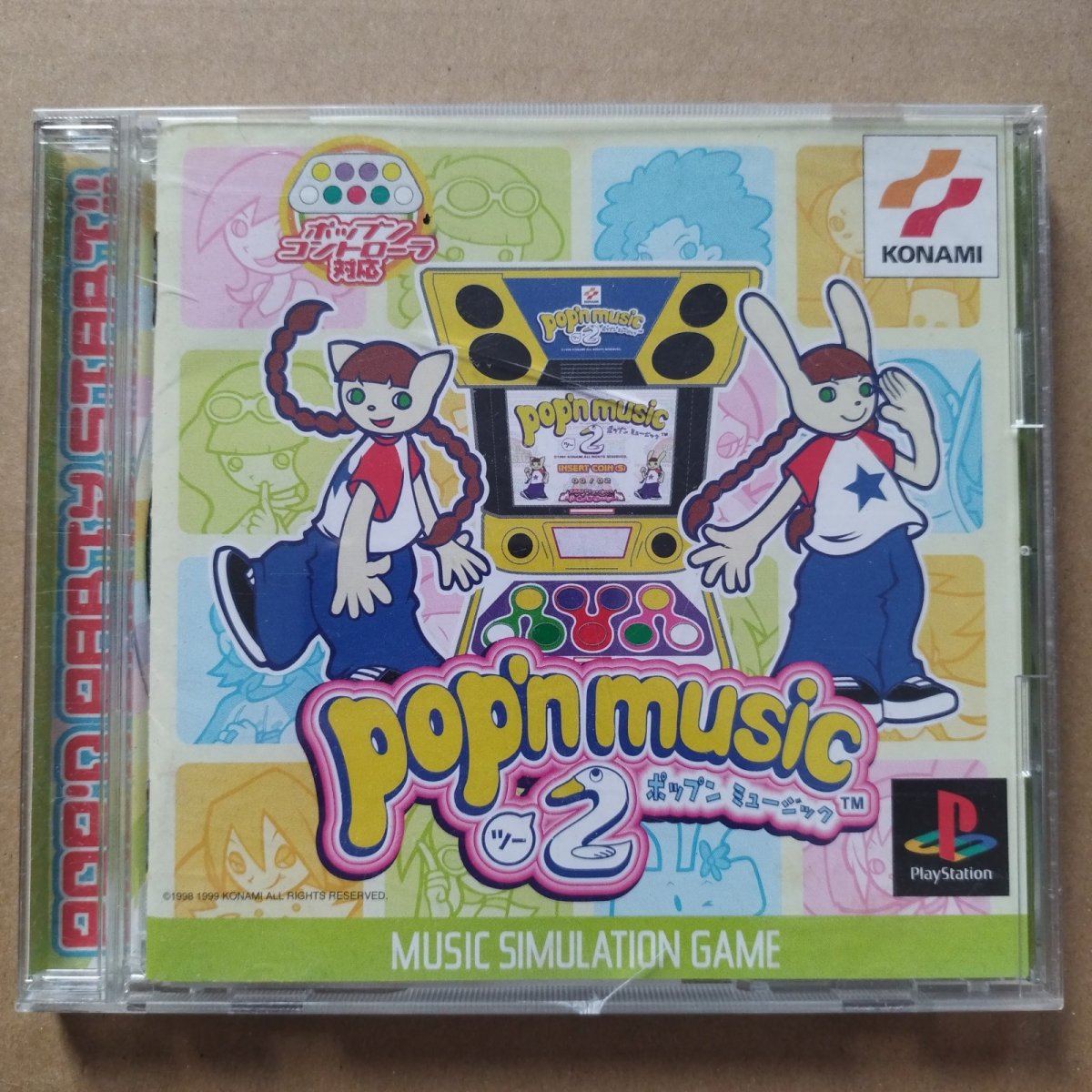 画像1: ポップンミュージック2  帯箱説有　PS1プレイステーション【4N3】 (1)