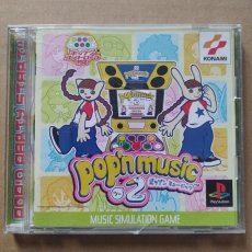 画像1: ポップンミュージック2  帯箱説有　PS1プレイステーション【4N3】 (1)