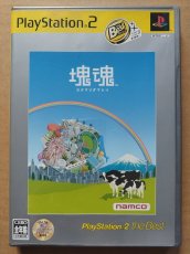 画像1: 塊魂　箱説有　PS2プレイステーション【6h8】 (1)