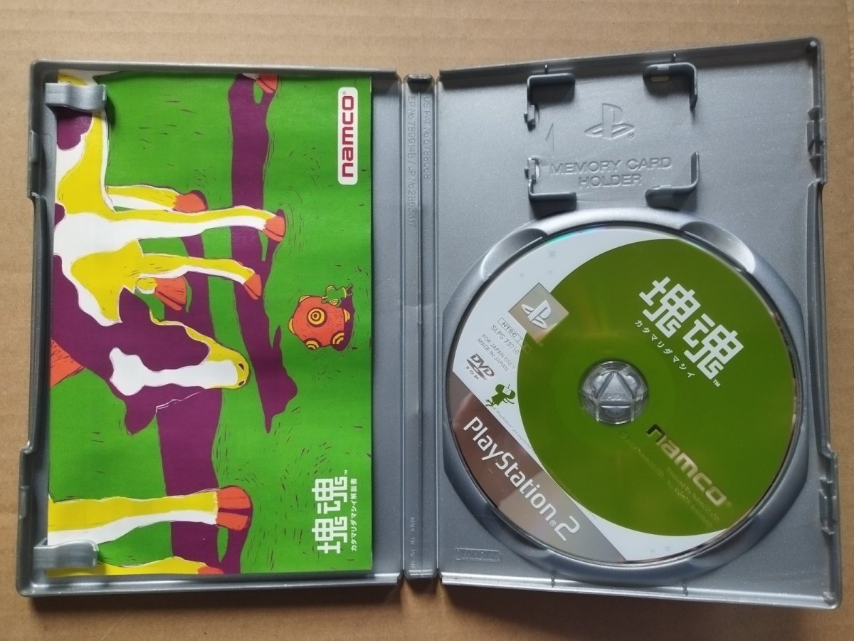 画像3: 塊魂　箱説有　PS2プレイステーション【6h8】 (3)