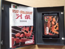 画像7: 【美品評価価格】サンダープロレスリング列伝 　箱説有　MDメガドライブ【8h1】 (7)