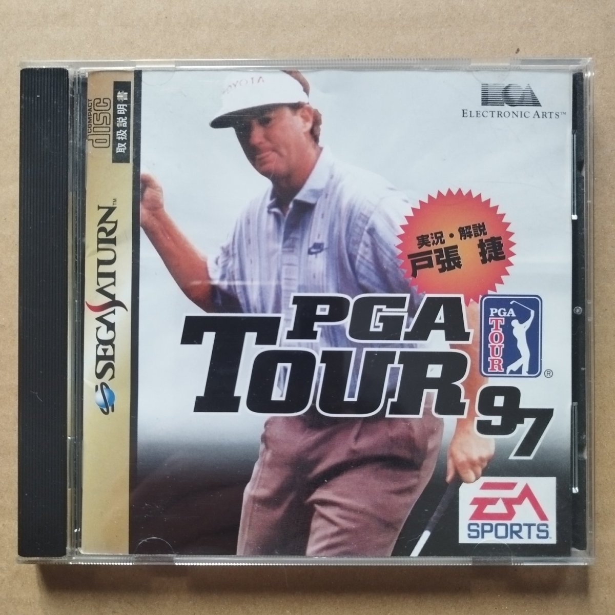 画像1: PGA TOUR 97　箱説有　SSセガサターン【4h2】 (1)